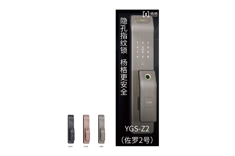 睿合泰