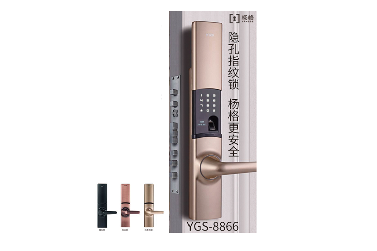 睿合泰